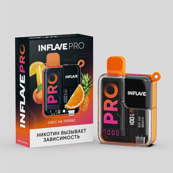Электронка Inflave Pro Секс На Пляже (7000 Затяжек) в Красноярске