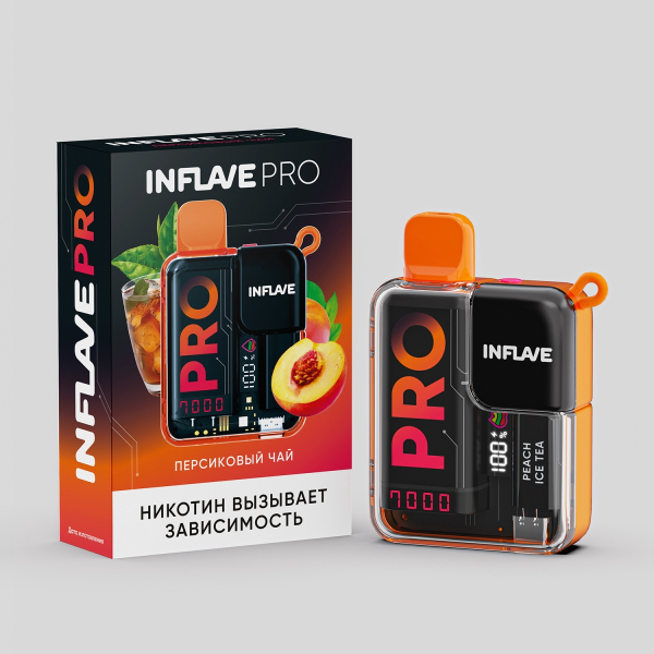 Электронка Inflave Pro Персиковый Чай (7000 Затяжек) в Красноярске