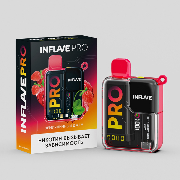 Электронка Inflave Pro Земляничный Джем (7000 Затяжек) в Красноярске