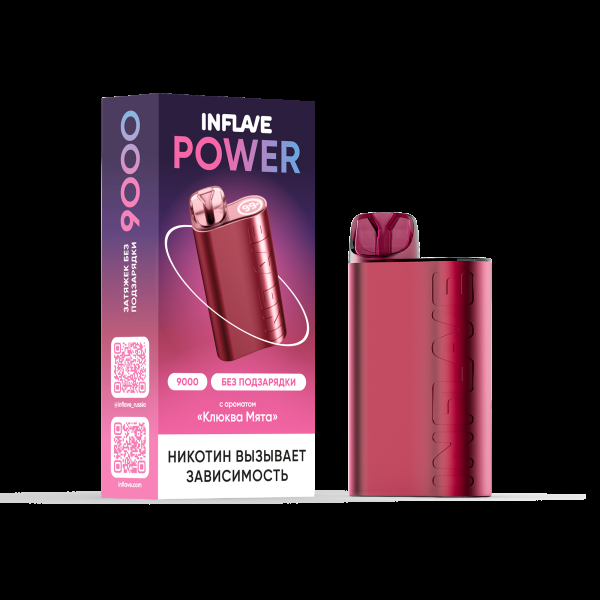 Электронка Inflave Power Клюква Мята (9000 Затяжек) в Красноярске