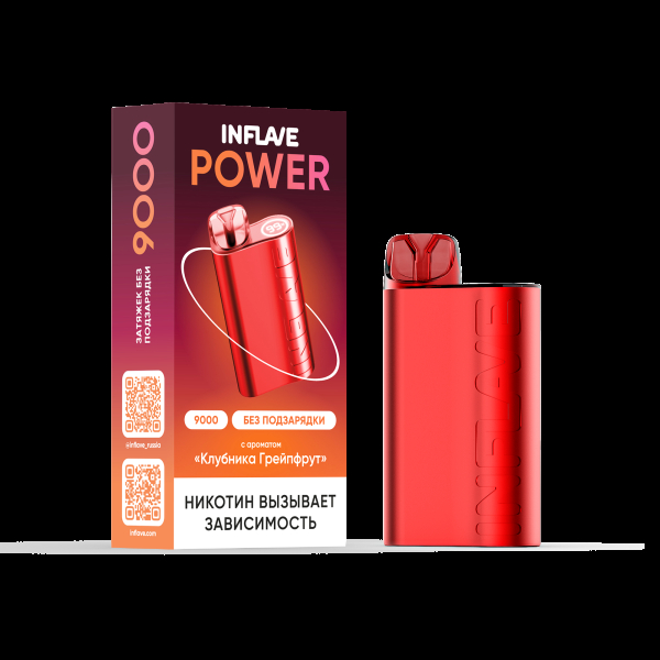 Электронка Inflave Power Клубника Грейпфрут (9000 Затяжек) в Красноярске