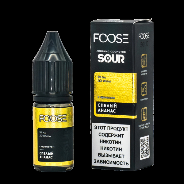 Жидкость Foose Sour Спелый Ананас 10 Мл в Красноярске