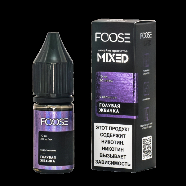 Жидкость Foose Mixed Голубая Жвачка 10 Мл в Красноярске