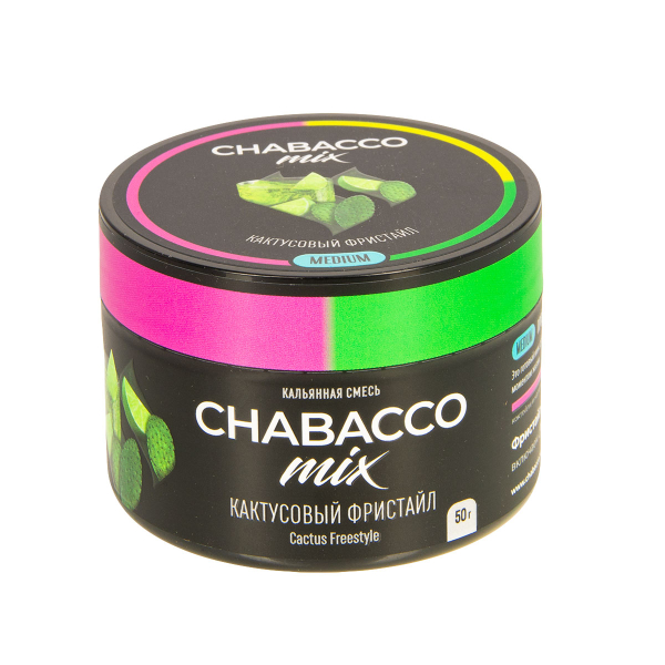 Смесь Chabacco Mix Medium Cactus Freestyle  50 гр в Красноярске