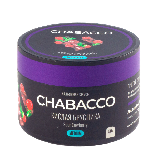 Смесь Chabacco Medium Sour Cowberry  50 гр в Красноярске