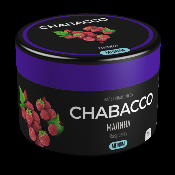 Смесь Chabacco Medium Raspberry  50 гр в Красноярске