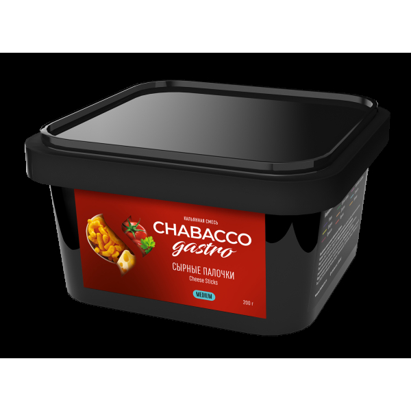 Смесь Chabacco Gastro Le Medium Cheese Sticks  200 гр в Красноярске