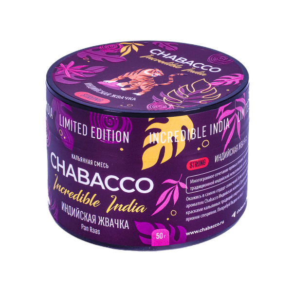 Смесь Chabacco Strong Le Pan Raas  50 гр в Красноярске