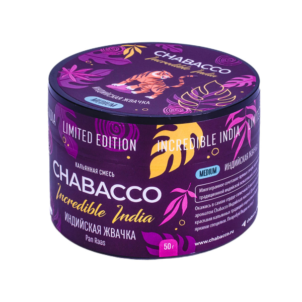 Смесь Chabacco Medium Le Pan Raas  50 гр в Красноярске