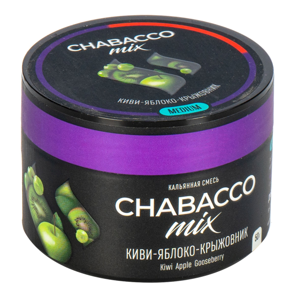 Смесь Chabacco Mix Medium Kiwi Apple Gooseberry  50 гр в Красноярске