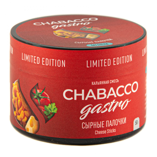 Смесь Chabacco Gastro Le Medium Cheese Sticks  50 гр в Красноярске