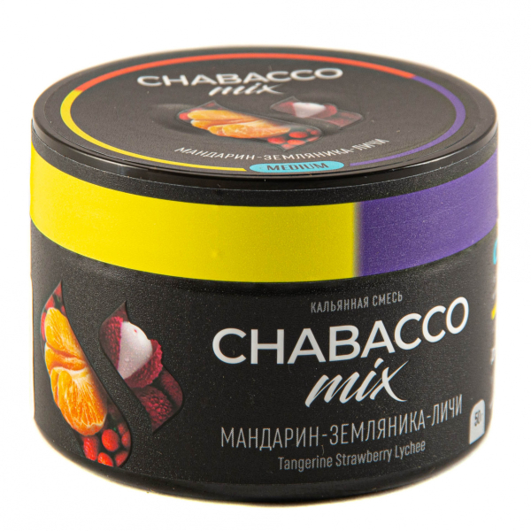 Смесь Chabacco Mix Medium Tangerine Strawberry Lychee  50 гр в Красноярске