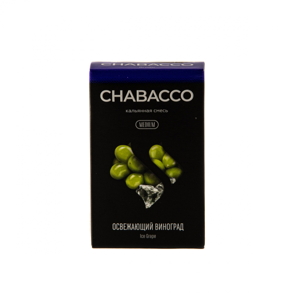 Смесь Chabacco Medium Ice Grape  50 гр в Красноярске