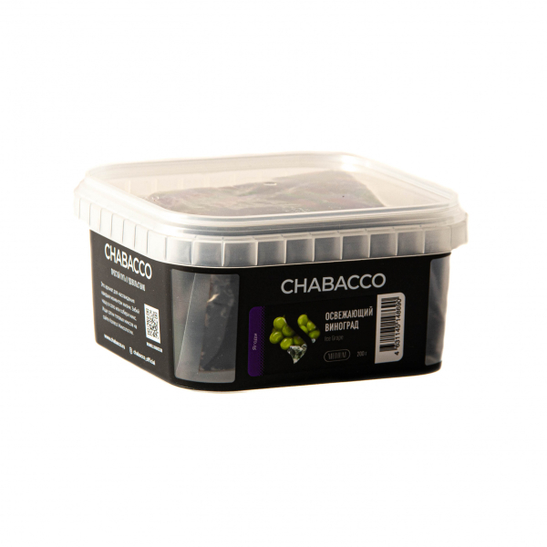 Смесь Chabacco Medium Ice Grape  200 гр в Красноярске