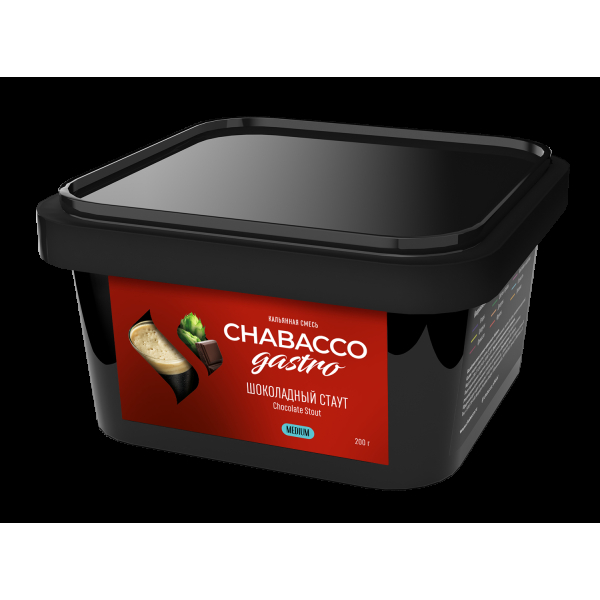 Смесь Chabacco Gastro Le Medium Chocolate Stout  200 гр в Красноярске