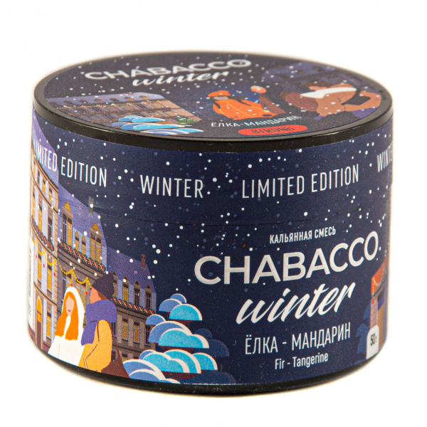 Смесь Chabacco Strong Le Fir-Tangerine  50 гр в Красноярске