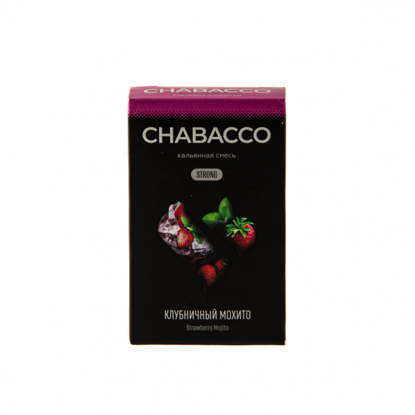 Смесь Chabacco Mix Strong Strawberry Mojito  50 гр в Красноярске