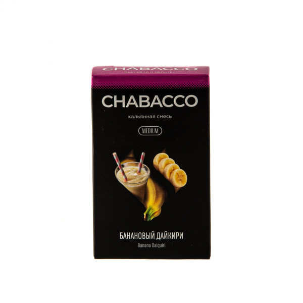 Смесь Chabacco Mix Medium Banana Daiquiri  50 гр в Красноярске