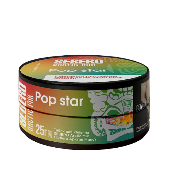 Табак Sebero Arctic Mix Pop Star  25 грамм в Красноярске