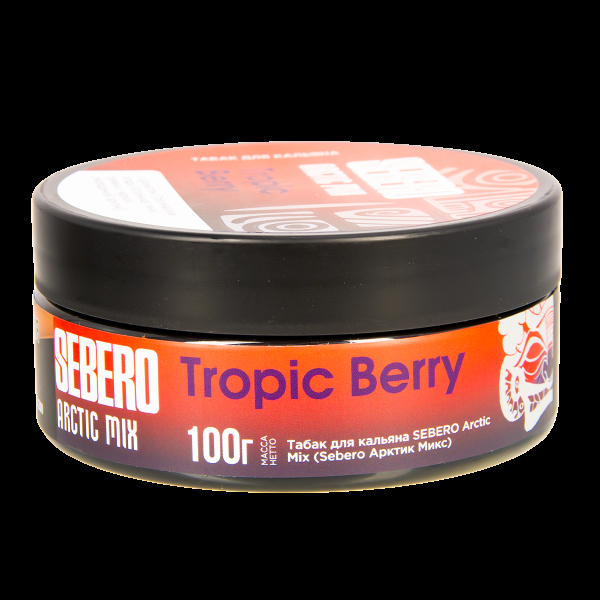 Табак Sebero Arctic Mix Tropic Berry  100 грамм в Красноярске