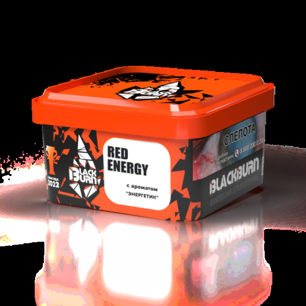 Табак Blackburn Red Energy (Энергетик)  200 грамм в Красноярске