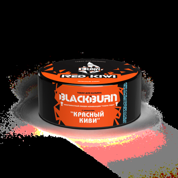 Табак Blackburn Red Kiwi (Красный Киви)  25 грамм в Красноярске