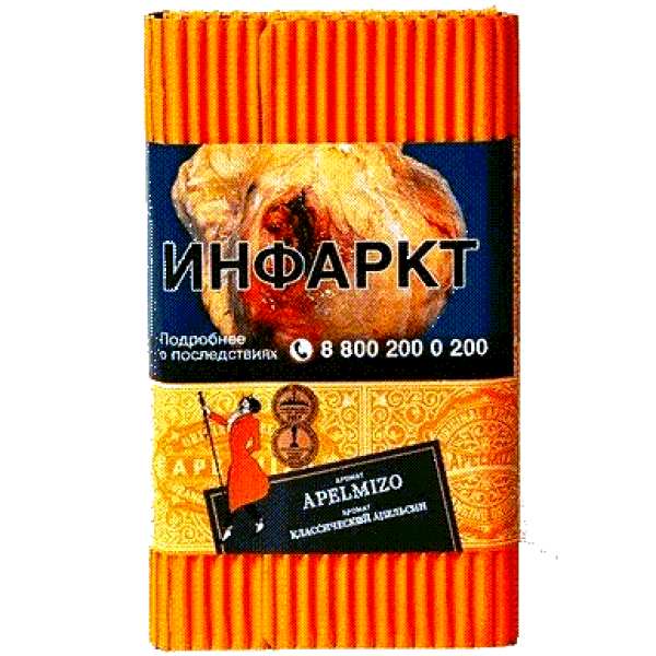 Табак Satyr Apelmizo (Классический Апельсин)  100 грамм в Красноярске