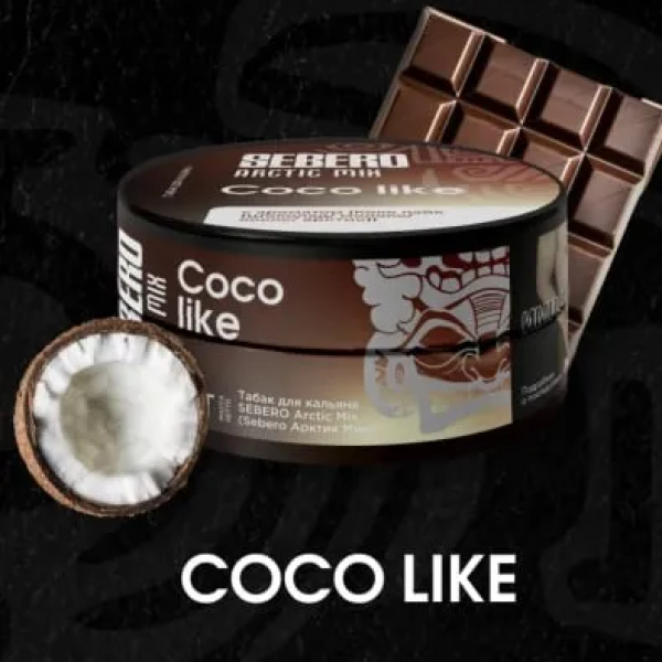 Табак Sebero Arctic Mix Coco Like  25 грамм в Красноярске