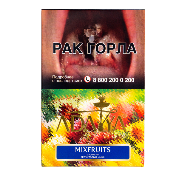 Табак Adalya Mixfruits  200 грамм в Красноярске