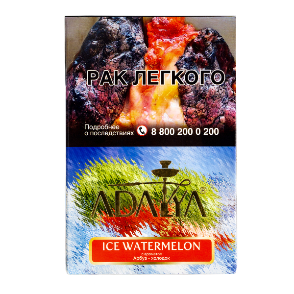 Табак Adalya Ice Watermelon  200 грамм в Красноярске