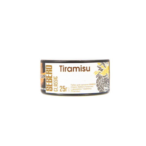 Табак Sebero Tiramisu  25 грамм в Красноярске