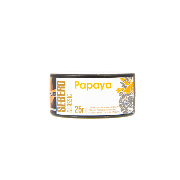 Табак Sebero Papaya  25 грамм в Красноярске