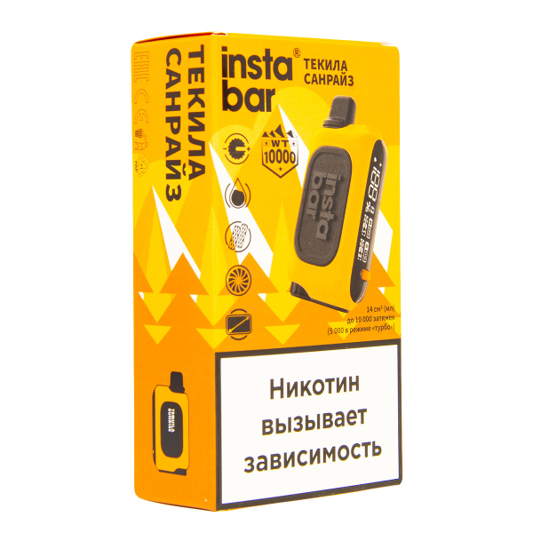 Электронка Plonq Instabar Текила Санрайз (10000 Затяжек) 20 Мг в Красноярске