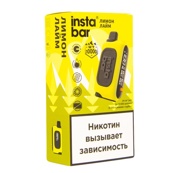 Электронка Plonq Instabar Лимон Лайм (10000 Затяжек) 20 Мг в Красноярске