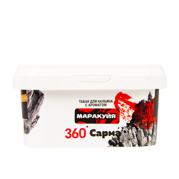 Табак Сарма 360 Крепкая Маракуйя  250 грамм в Красноярске