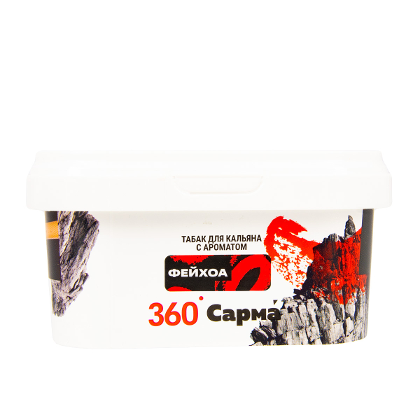 Табак Сарма 360 Крепкая Фейхоа  250 грамм в Красноярске