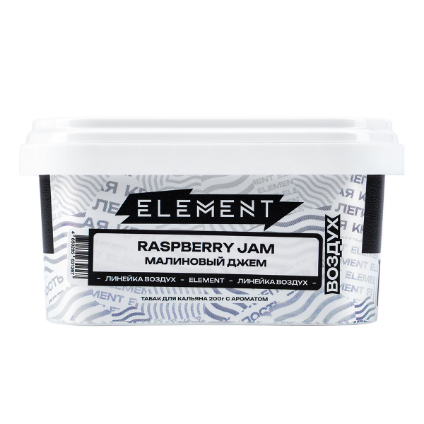 Табак Element Воздух Raspberry Jam  200 грамм в Красноярске