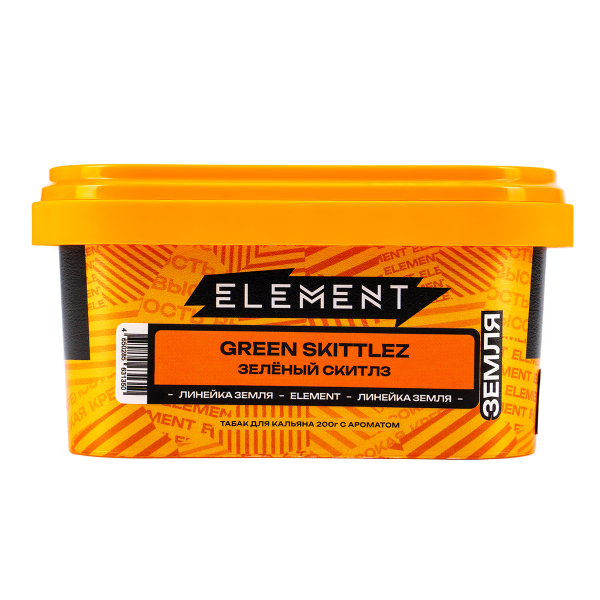 Табак Element Земля Green Skittlez  200 грамм в Красноярске