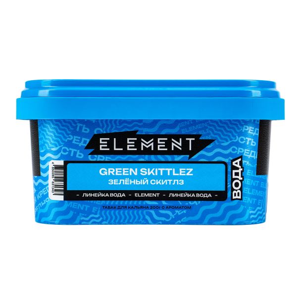 Табак Element Вода Green Skittlez  200 грамм в Красноярске