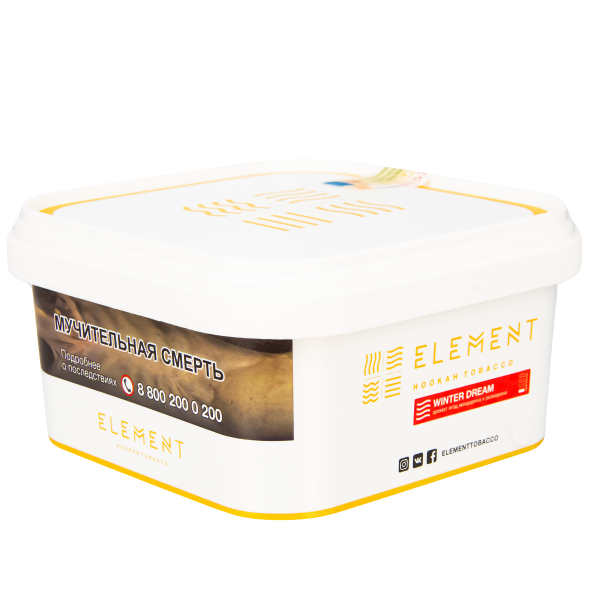 Табак Element Воздух Winter Dream  200 грамм в Красноярске