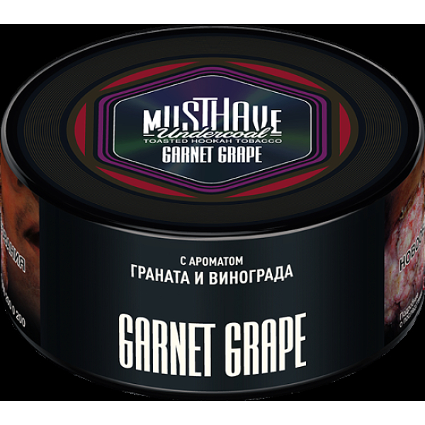 Табак Must Have Garnet Grape  125 грамм в Красноярске