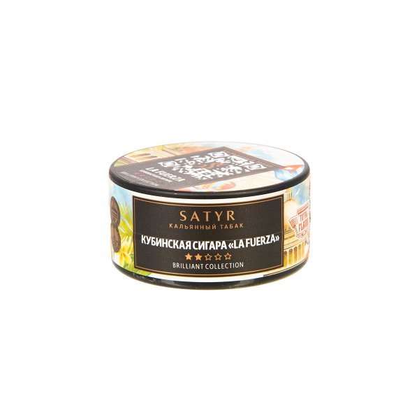 Табак Satyr Brilliant Collection Hookah Cigar World Tour La Fuerza  25 грамм в Красноярске