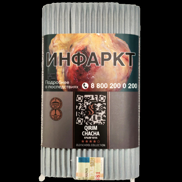 Табак Satyr Qirim Chacha (Крым Чача)  100 грамм в Красноярске