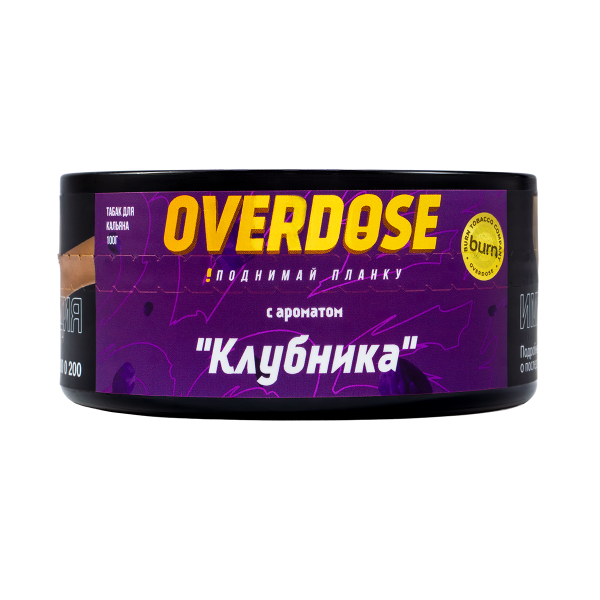 Табак Overdose Strawberry  100 гр в Красноярске