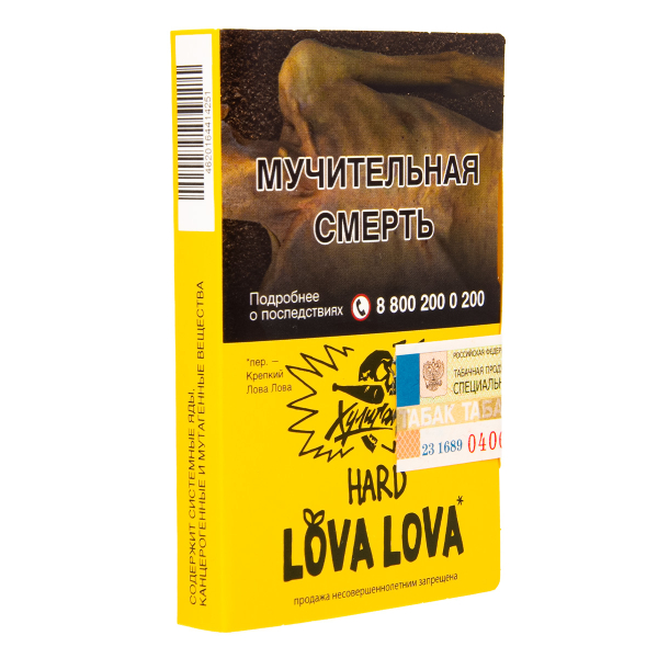 Табак Хулиган Lova Lova  25 грамм в Красноярске