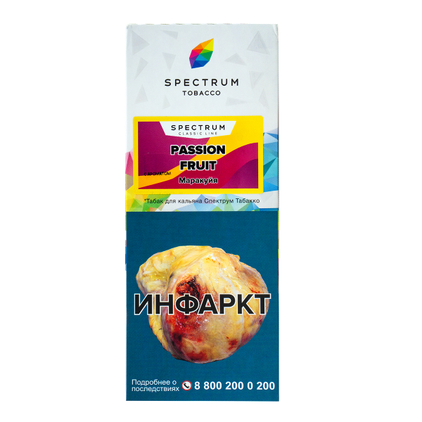Табак Spectrum Passion Fruit  100 гр в Красноярске