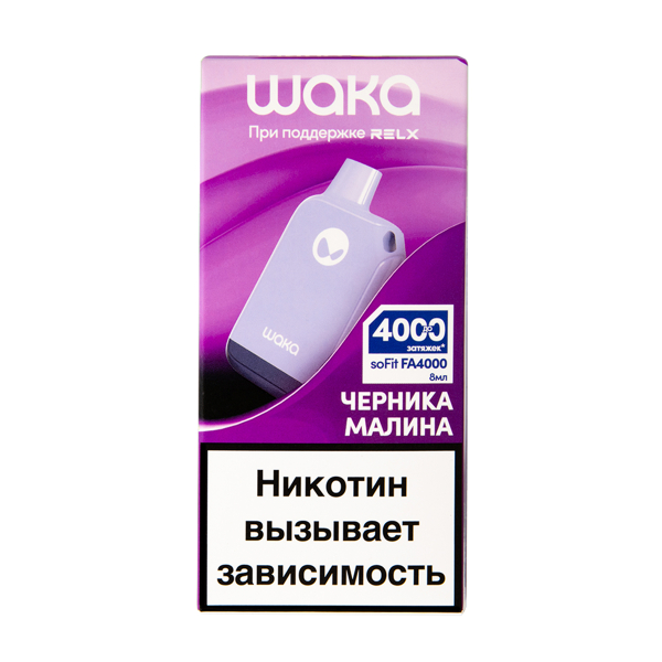 Электронка Waka Черника Малина (4000 Затяжек) в Красноярске