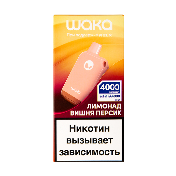 Электронка Waka Лимонад Вишня Персик (4000 Затяжек) в Красноярске