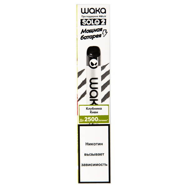 Электронка Waka Клубника Киви (2500 Затяжек) в Красноярске