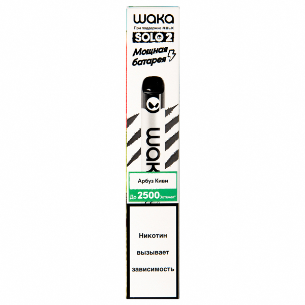 Электронка Waka Арбуз Киви (2500 Затяжек) в Красноярске